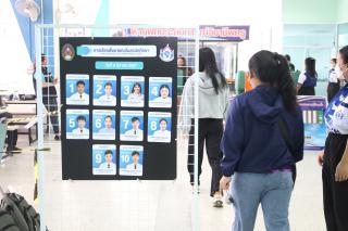 18. บรรยากาศการเลือกตั้งนายกสโมสรคณะครุศาสตร์ ประจำปีการศึกษา 2567