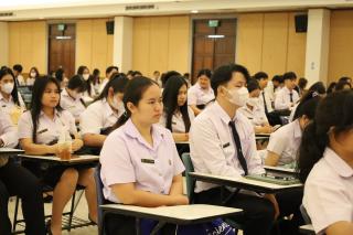27. กิจกรรมการอบรมเตรียมความพร้อมการสอบบรรจุเข้ารับราชการครู