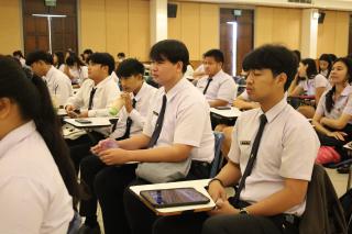 35. กิจกรรมการอบรมเตรียมความพร้อมการสอบบรรจุเข้ารับราชการครู