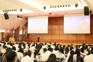 38. กิจกรรมการอบรมเตรียมความพร้อมการสอบบรรจุเข้ารับราชการครู