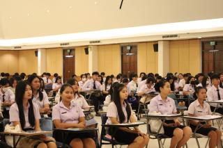 43. กิจกรรมการอบรมเตรียมความพร้อมการสอบบรรจุเข้ารับราชการครู