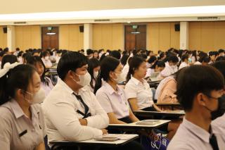 47. กิจกรรมการอบรมเตรียมความพร้อมการสอบบรรจุเข้ารับราชการครู