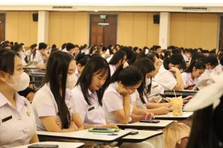 49. กิจกรรมการอบรมเตรียมความพร้อมการสอบบรรจุเข้ารับราชการครู