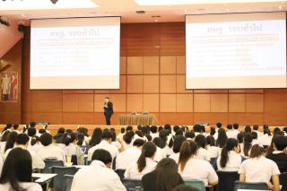 72. กิจกรรมการอบรมเตรียมความพร้อมการสอบบรรจุเข้ารับราชการครู