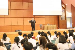 73. กิจกรรมการอบรมเตรียมความพร้อมการสอบบรรจุเข้ารับราชการครู