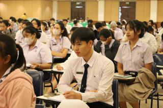 75. กิจกรรมการอบรมเตรียมความพร้อมการสอบบรรจุเข้ารับราชการครู