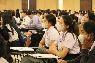 76. กิจกรรมการอบรมเตรียมความพร้อมการสอบบรรจุเข้ารับราชการครู