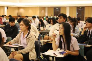 79. กิจกรรมการอบรมเตรียมความพร้อมการสอบบรรจุเข้ารับราชการครู