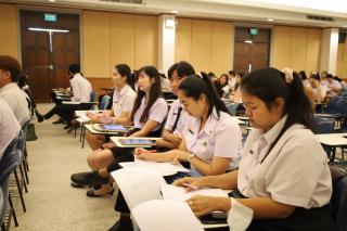 85. กิจกรรมการอบรมเตรียมความพร้อมการสอบบรรจุเข้ารับราชการครู