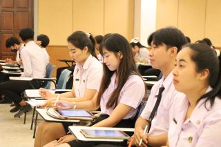 86. กิจกรรมการอบรมเตรียมความพร้อมการสอบบรรจุเข้ารับราชการครู