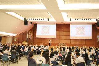 89. กิจกรรมการอบรมเตรียมความพร้อมการสอบบรรจุเข้ารับราชการครู
