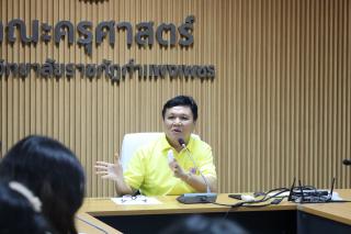 5. คณบดีพบทีมสโมสรนักศึกษาคณะครุศาสตร์