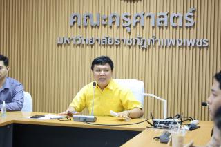 16. ประชุมคณาจารย์เพื่อเตรียมการจัดงานปัจฉิมนักศึกษาครุศาสตรบัณฑิต