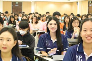 17. กิจกรรมการอบรมเตรียมความพร้อมการสอบบรรจุเข้ารับราชการครู สำหรับนักศึกษาชั้นปีที่ 4 หลักสูตรครุศาสตรบัณฑิต