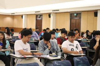 49. กิจกรรมการอบรมเตรียมความพร้อมการสอบบรรจุเข้ารับราชการครู สำหรับนักศึกษาชั้นปีที่ 4 หลักสูตรครุศาสตรบัณฑิต
