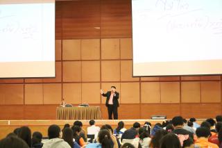 66. กิจกรรมการอบรมเตรียมความพร้อมการสอบบรรจุเข้ารับราชการครู สำหรับนักศึกษาชั้นปีที่ 4 หลักสูตรครุศาสตรบัณฑิต