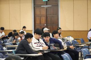 92. กิจกรรมการอบรมเตรียมความพร้อมการสอบบรรจุเข้ารับราชการครู สำหรับนักศึกษาชั้นปีที่ 4 หลักสูตรครุศาสตรบัณฑิต