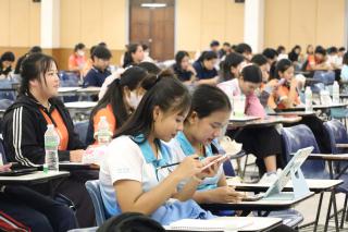 106. กิจกรรมการอบรมเตรียมความพร้อมการสอบบรรจุเข้ารับราชการครู สำหรับนักศึกษาชั้นปีที่ 4 หลักสูตรครุศาสตรบัณฑิต
