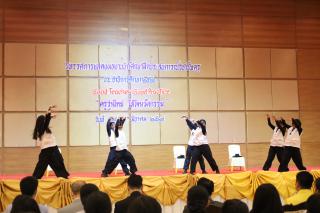 14. นิทรรศการผลงานนักศึกษาฝึกประสบการณ์วิชาชีพครู ประจำปีการศึกษา 2566