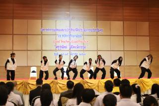 15. นิทรรศการผลงานนักศึกษาฝึกประสบการณ์วิชาชีพครู ประจำปีการศึกษา 2566