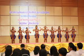 25. นิทรรศการผลงานนักศึกษาฝึกประสบการณ์วิชาชีพครู ประจำปีการศึกษา 2566