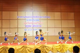 31. นิทรรศการผลงานนักศึกษาฝึกประสบการณ์วิชาชีพครู ประจำปีการศึกษา 2566