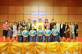 51. นิทรรศการผลงานนักศึกษาฝึกประสบการณ์วิชาชีพครู ประจำปีการศึกษา 2566