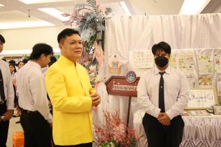 57. นิทรรศการผลงานนักศึกษาฝึกประสบการณ์วิชาชีพครู ประจำปีการศึกษา 2566