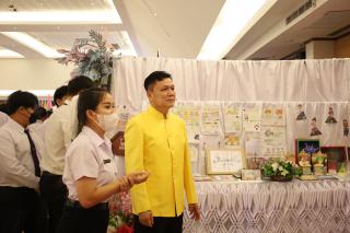 59. นิทรรศการผลงานนักศึกษาฝึกประสบการณ์วิชาชีพครู ประจำปีการศึกษา 2566