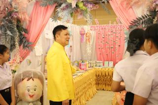 64. นิทรรศการผลงานนักศึกษาฝึกประสบการณ์วิชาชีพครู ประจำปีการศึกษา 2566