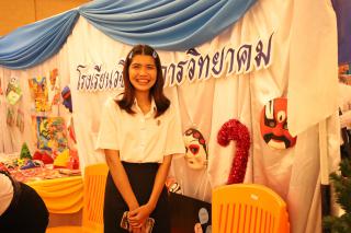 119. นิทรรศการผลงานนักศึกษาฝึกประสบการณ์วิชาชีพครู ประจำปีการศึกษา 2566