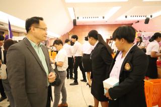 124. นิทรรศการผลงานนักศึกษาฝึกประสบการณ์วิชาชีพครู ประจำปีการศึกษา 2566