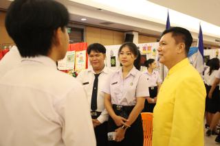 131. นิทรรศการผลงานนักศึกษาฝึกประสบการณ์วิชาชีพครู ประจำปีการศึกษา 2566