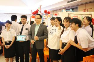 133. นิทรรศการผลงานนักศึกษาฝึกประสบการณ์วิชาชีพครู ประจำปีการศึกษา 2566