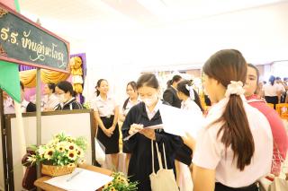 137. นิทรรศการผลงานนักศึกษาฝึกประสบการณ์วิชาชีพครู ประจำปีการศึกษา 2566