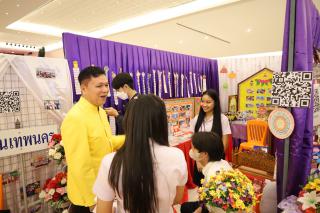 143. นิทรรศการผลงานนักศึกษาฝึกประสบการณ์วิชาชีพครู ประจำปีการศึกษา 2566