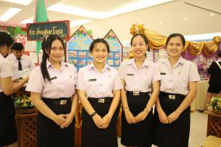 144. นิทรรศการผลงานนักศึกษาฝึกประสบการณ์วิชาชีพครู ประจำปีการศึกษา 2566