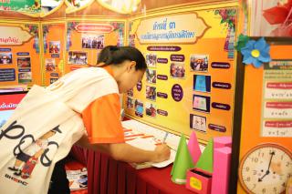 170. นิทรรศการผลงานนักศึกษาฝึกประสบการณ์วิชาชีพครู ประจำปีการศึกษา 2566