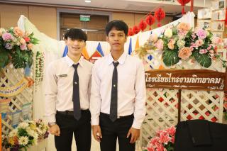 173. นิทรรศการผลงานนักศึกษาฝึกประสบการณ์วิชาชีพครู ประจำปีการศึกษา 2566