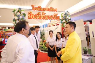 186. นิทรรศการผลงานนักศึกษาฝึกประสบการณ์วิชาชีพครู ประจำปีการศึกษา 2566