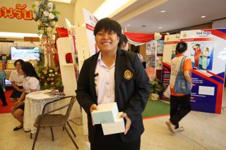188. นิทรรศการผลงานนักศึกษาฝึกประสบการณ์วิชาชีพครู ประจำปีการศึกษา 2566