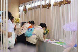 197. นิทรรศการผลงานนักศึกษาฝึกประสบการณ์วิชาชีพครู ประจำปีการศึกษา 2566