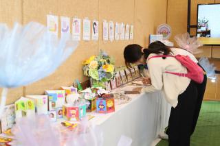 200. นิทรรศการผลงานนักศึกษาฝึกประสบการณ์วิชาชีพครู ประจำปีการศึกษา 2566
