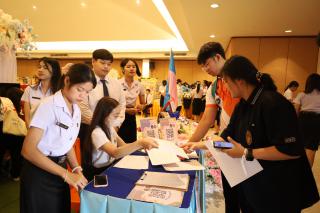 209. นิทรรศการผลงานนักศึกษาฝึกประสบการณ์วิชาชีพครู ประจำปีการศึกษา 2566