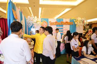 211. นิทรรศการผลงานนักศึกษาฝึกประสบการณ์วิชาชีพครู ประจำปีการศึกษา 2566