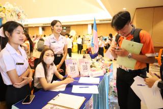 212. นิทรรศการผลงานนักศึกษาฝึกประสบการณ์วิชาชีพครู ประจำปีการศึกษา 2566