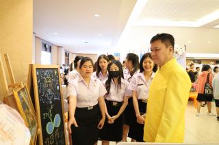 219. นิทรรศการผลงานนักศึกษาฝึกประสบการณ์วิชาชีพครู ประจำปีการศึกษา 2566