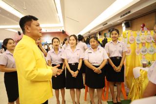 222. นิทรรศการผลงานนักศึกษาฝึกประสบการณ์วิชาชีพครู ประจำปีการศึกษา 2566