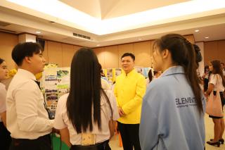 232. นิทรรศการผลงานนักศึกษาฝึกประสบการณ์วิชาชีพครู ประจำปีการศึกษา 2566