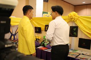 234. นิทรรศการผลงานนักศึกษาฝึกประสบการณ์วิชาชีพครู ประจำปีการศึกษา 2566
